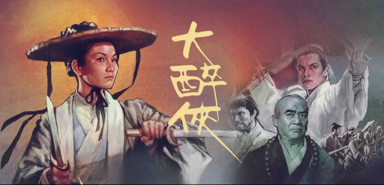 新书速递大图